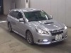 SUBARU LEGACY TOURING WAGON