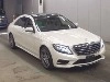 MERCEDES BENZ S CLASS