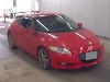 HONDA CR-Z