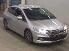 HONDA INSIGHT EXCLUSIVE