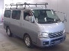 NISSAN CARAVAN COACH