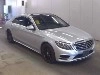 MERCEDES BENZ S CLASS