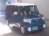 HONDA N BOX +