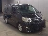 TOYOTA ALPHARD V