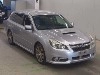 SUBARU LEGACY TOURING WAGON