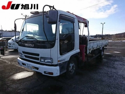 ISUZU FORWARD