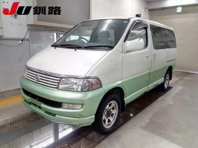 TOYOTA HIACE REGIUS