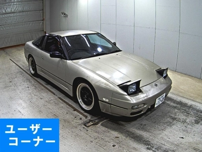 NISSAN 180SX