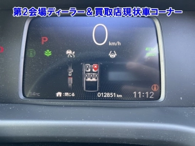 HONDA FREED HYBRID
