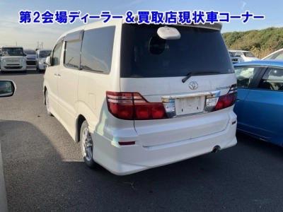 TOYOTA ALPHARD V