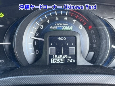 HONDA INSIGHT EXCLUSIVE