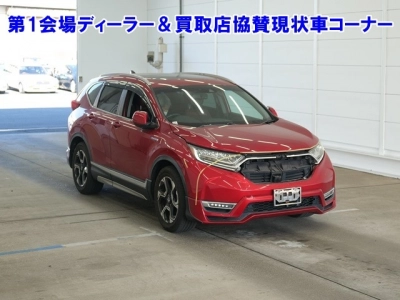 HONDA CR-V