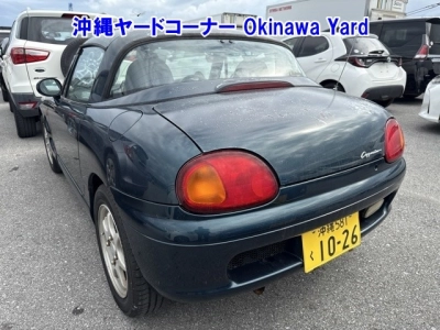 SUZUKI CAPPUCCINO
