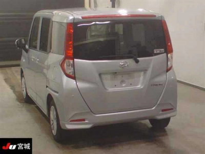 DAIHATSU THOR