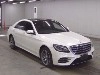 MERCEDES BENZ S CLASS