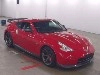 NISSAN FAIRLADY Z