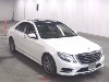 MERCEDES BENZ S CLASS