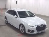 AUDI A4 AVANTE