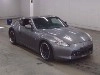 NISSAN FAIRLADY Z
