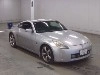 NISSAN FAIRLADY Z