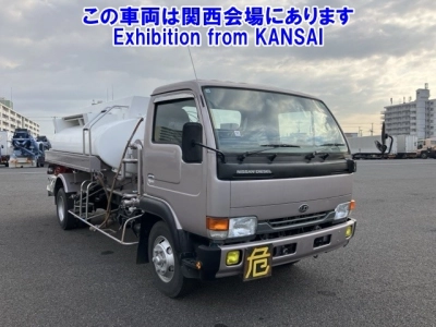 NISSAN DIESEL (UD) CONDOR