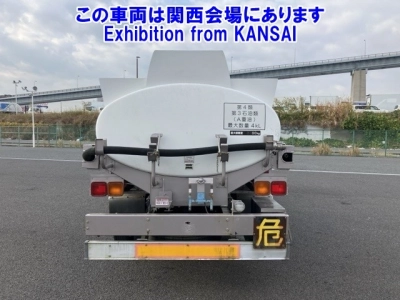 NISSAN DIESEL (UD) CONDOR