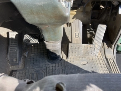 NISSAN DIESEL (UD) CONDOR