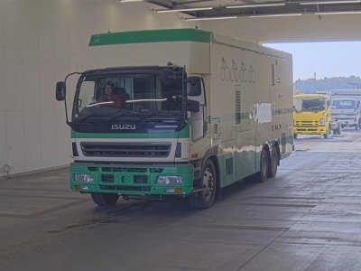 ISUZU GIGA