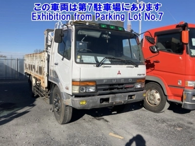 MITSUBISHI FUSO FIGHTER