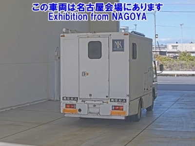 MITSUBISHI CANTER