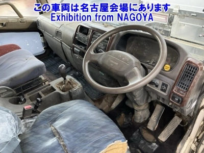 MITSUBISHI FUSO FIGHTER