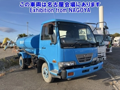 NISSAN DIESEL (UD) CONDOR