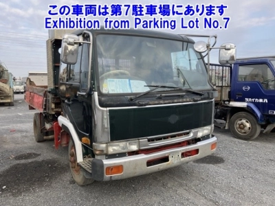 NISSAN DIESEL (UD) CONDOR