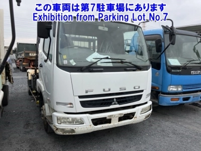 MITSUBISHI FUSO FIGHTER