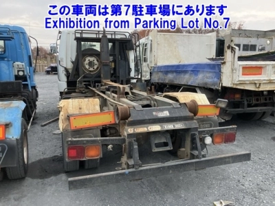 MITSUBISHI FUSO FIGHTER