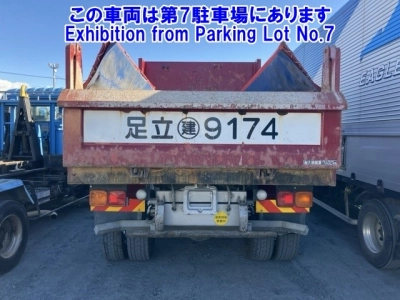 MITSUBISHI FUSO FIGHTER