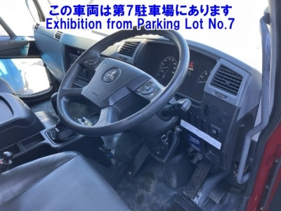 MITSUBISHI FUSO FIGHTER