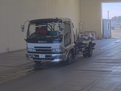 ISUZU FORWARD