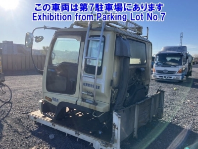 ISUZU FORWARD DUMP