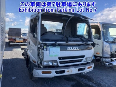 ISUZU FORWARD DUMP