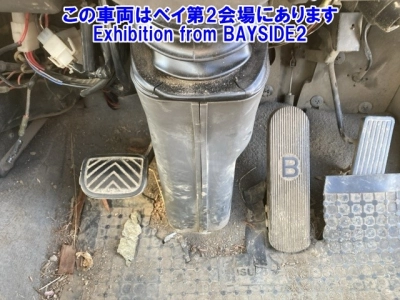 NISSAN DIESEL (UD) CONDOR