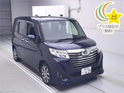 DAIHATSU THOR