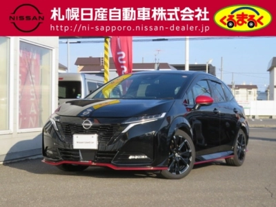 NISSAN AURA
