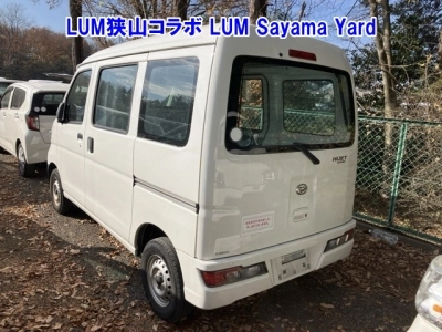 DAIHATSU HIJET CARGO