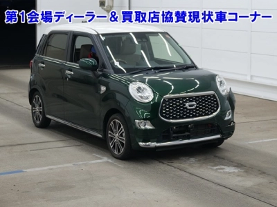 DAIHATSU CAST