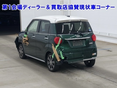 DAIHATSU CAST