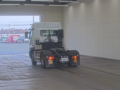 MITSUBISHI FUSO SUPER GREAT