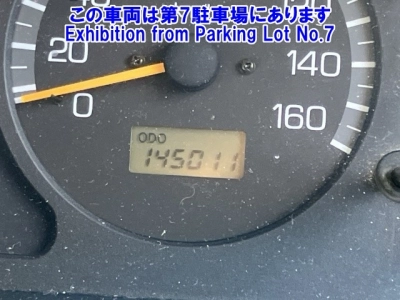 MITSUBISHI FUSO ROSA