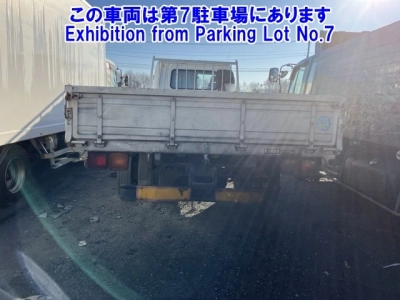 MITSUBISHI FUSO FIGHTER