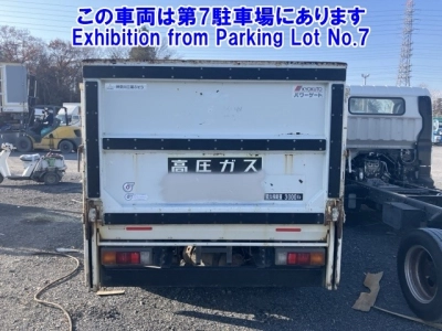 MITSUBISHI CANTER